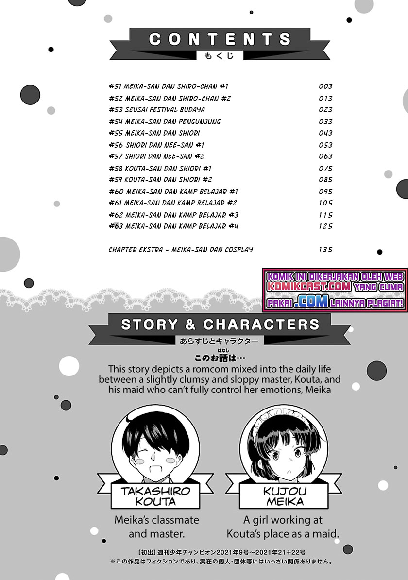 Meika-san Can’t Conceal Her Emotions Chapter 63.2 - halaman 5