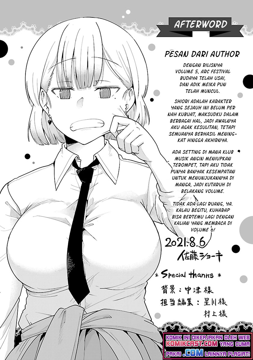 Meika-san Can’t Conceal Her Emotions Chapter 63.2 - halaman 6