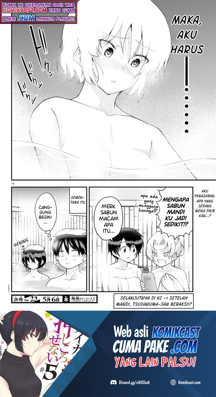 Meika-san Can’t Conceal Her Emotions Chapter 63 - halaman 10