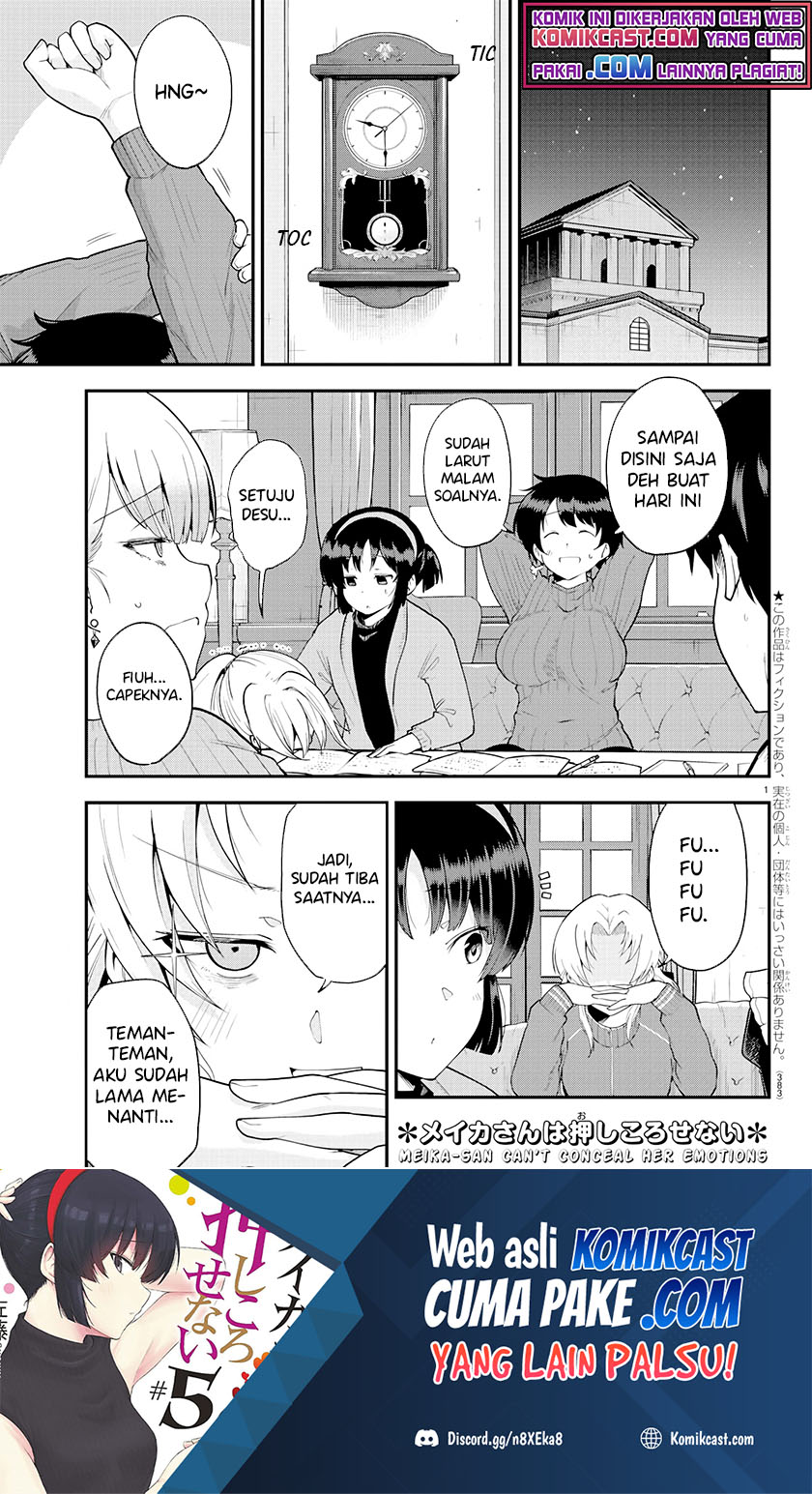 Meika-san Can’t Conceal Her Emotions Chapter 63 - halaman 2