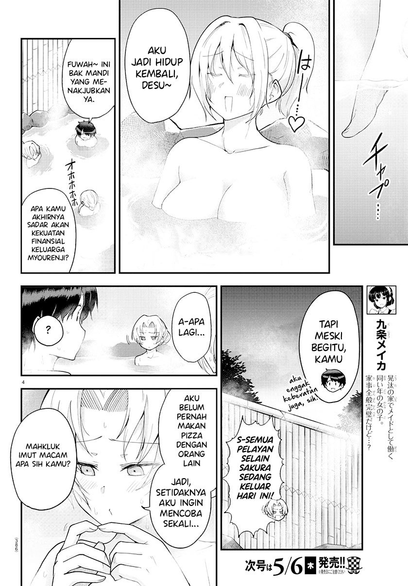 Meika-san Can’t Conceal Her Emotions Chapter 63 - halaman 4