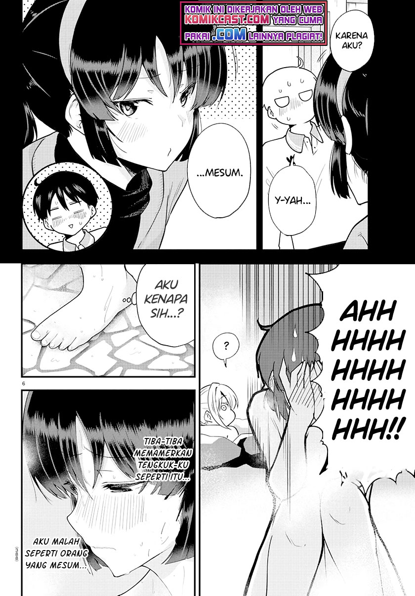 Meika-san Can’t Conceal Her Emotions Chapter 63 - halaman 6