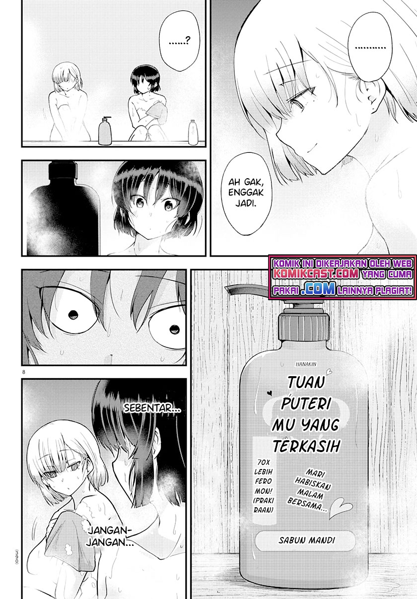 Meika-san Can’t Conceal Her Emotions Chapter 63 - halaman 8