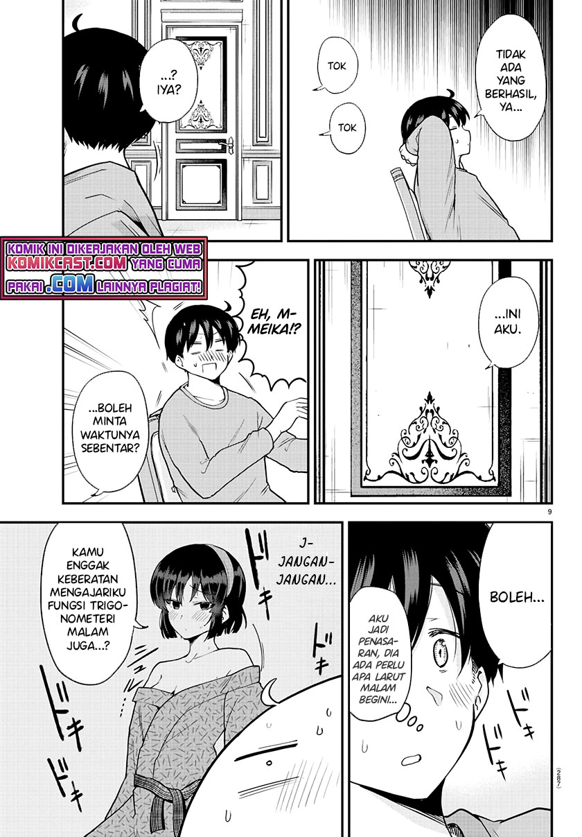 Meika-san Can’t Conceal Her Emotions Chapter 64 - halaman 10