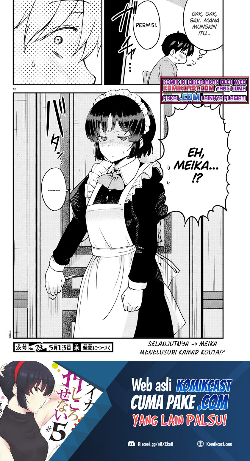 Meika-san Can’t Conceal Her Emotions Chapter 64 - halaman 11