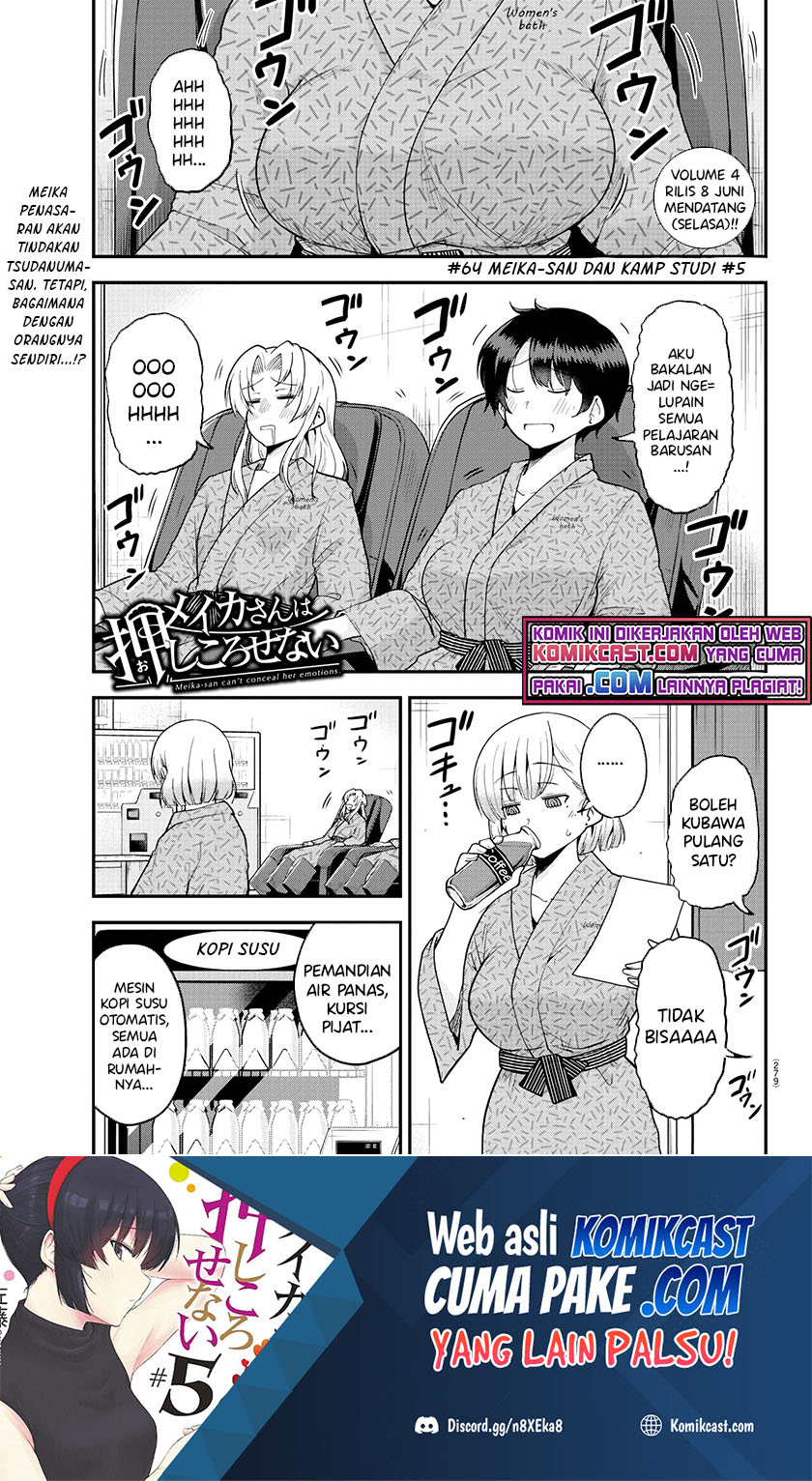 Meika-san Can’t Conceal Her Emotions Chapter 64 - halaman 2