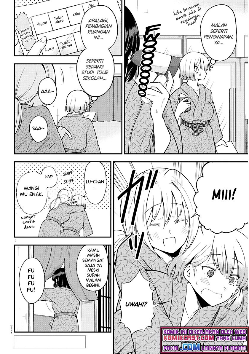 Meika-san Can’t Conceal Her Emotions Chapter 64 - halaman 3