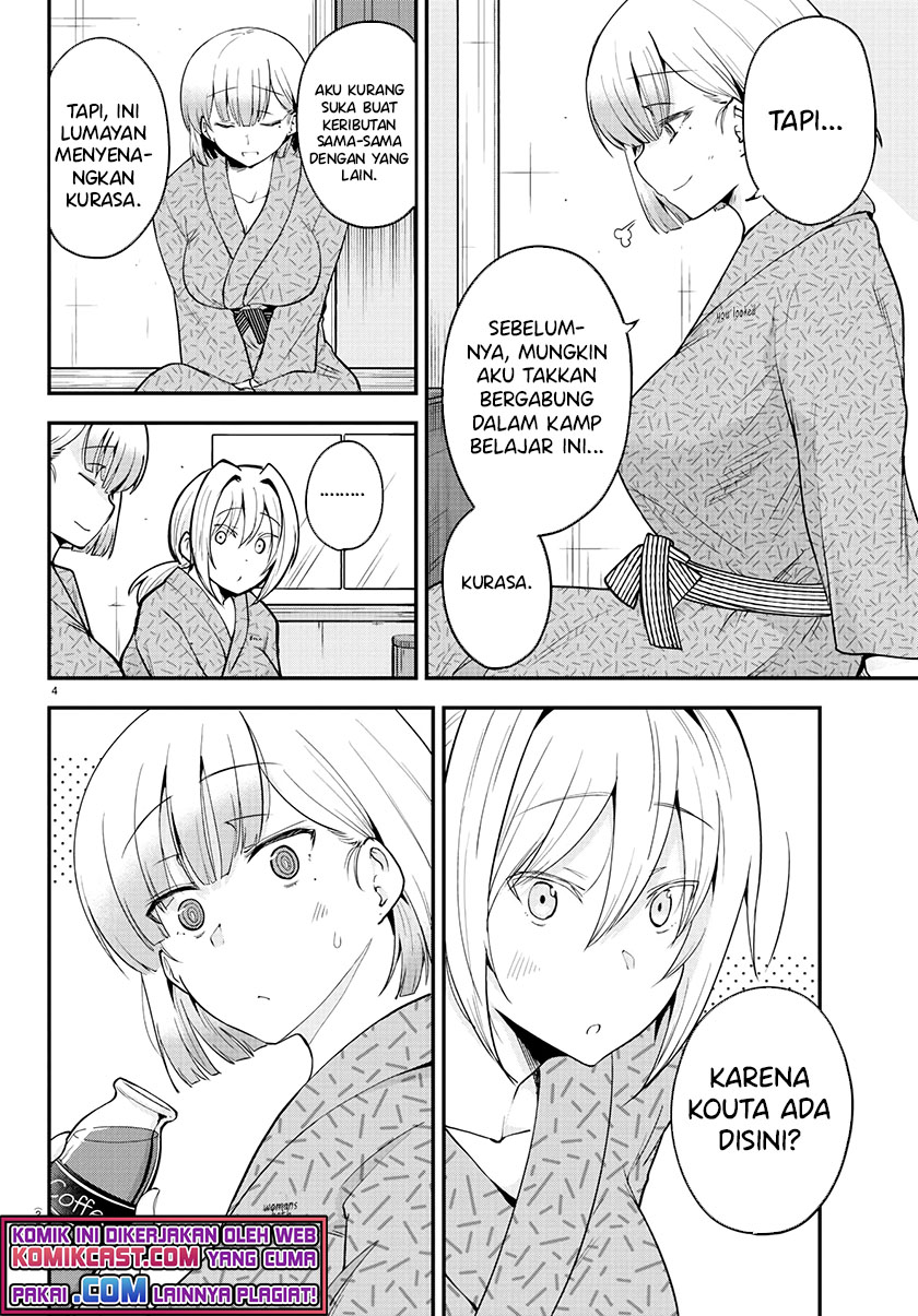 Meika-san Can’t Conceal Her Emotions Chapter 64 - halaman 5