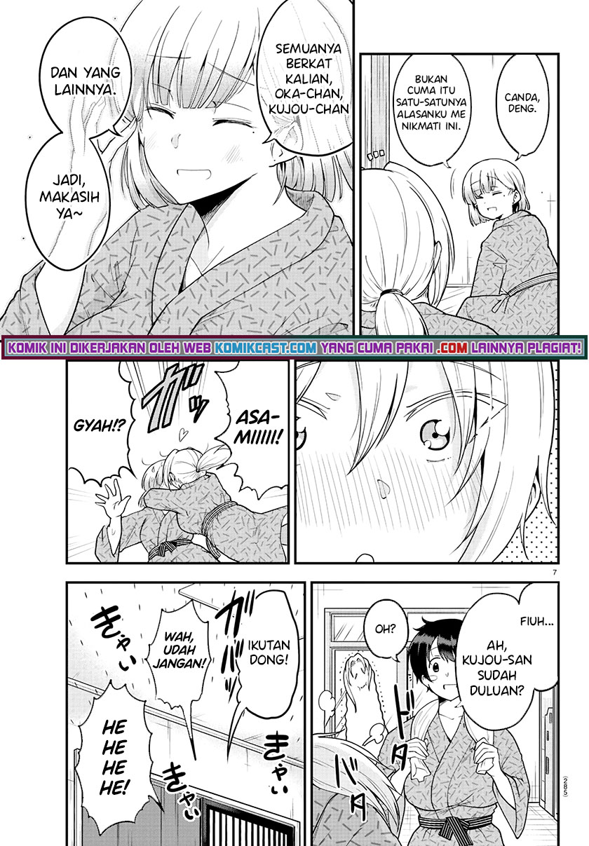 Meika-san Can’t Conceal Her Emotions Chapter 64 - halaman 8