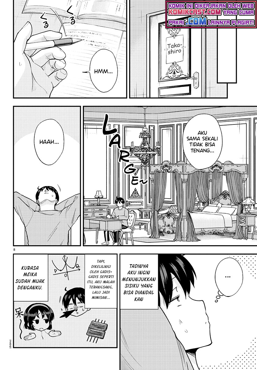 Meika-san Can’t Conceal Her Emotions Chapter 64 - halaman 9