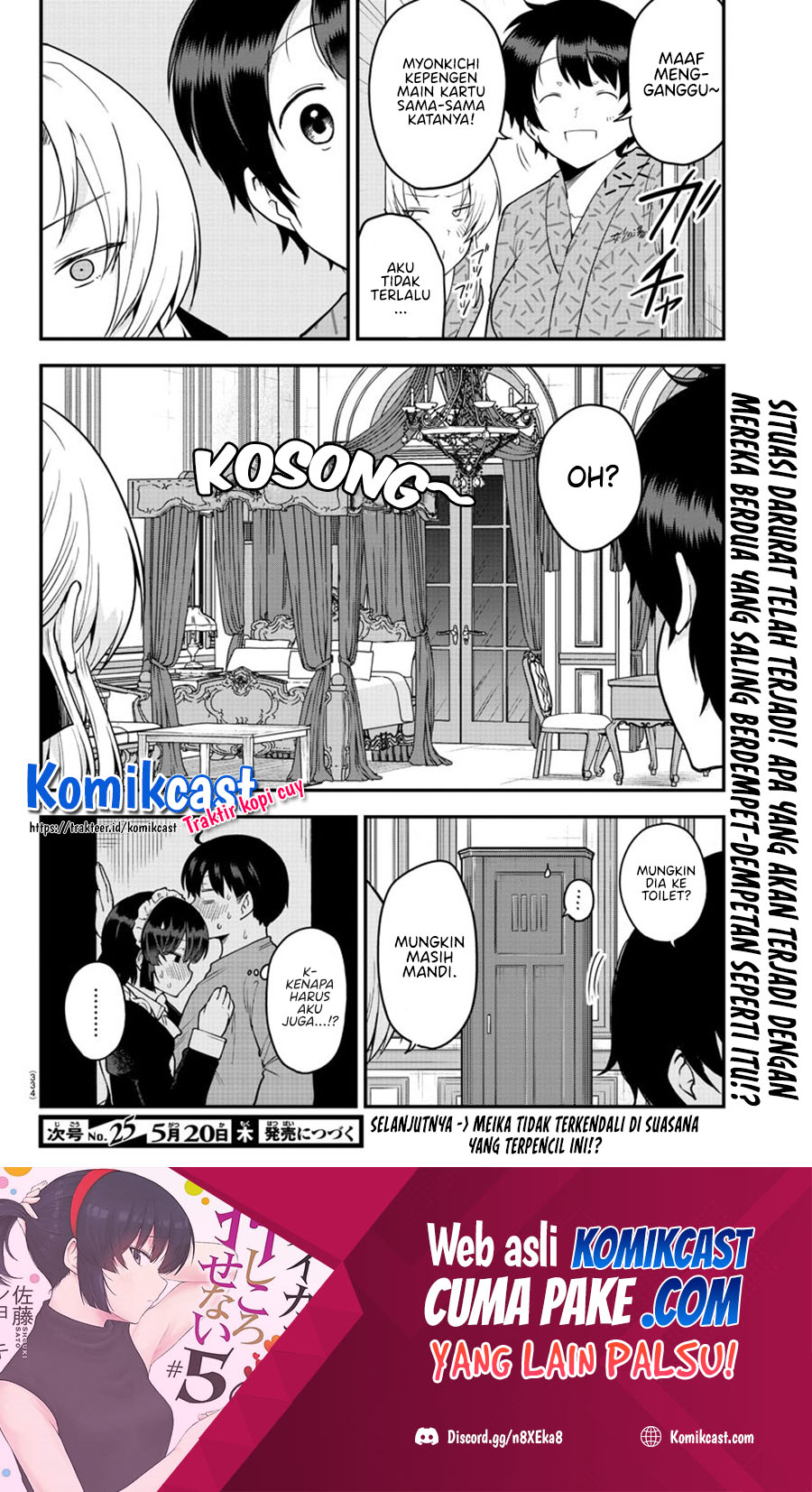Meika-san Can’t Conceal Her Emotions Chapter 65 - halaman 11