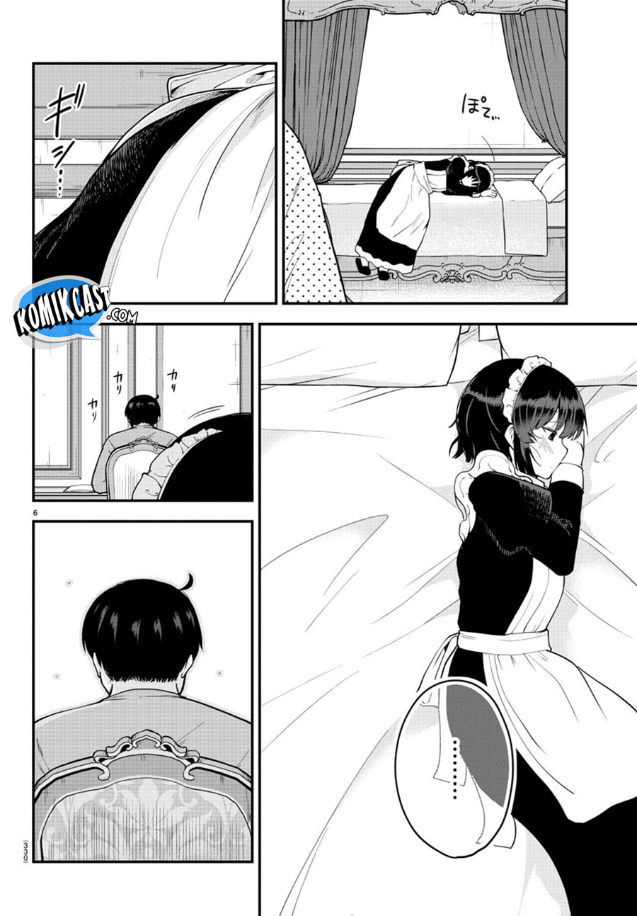 Meika-san Can’t Conceal Her Emotions Chapter 65 - halaman 7