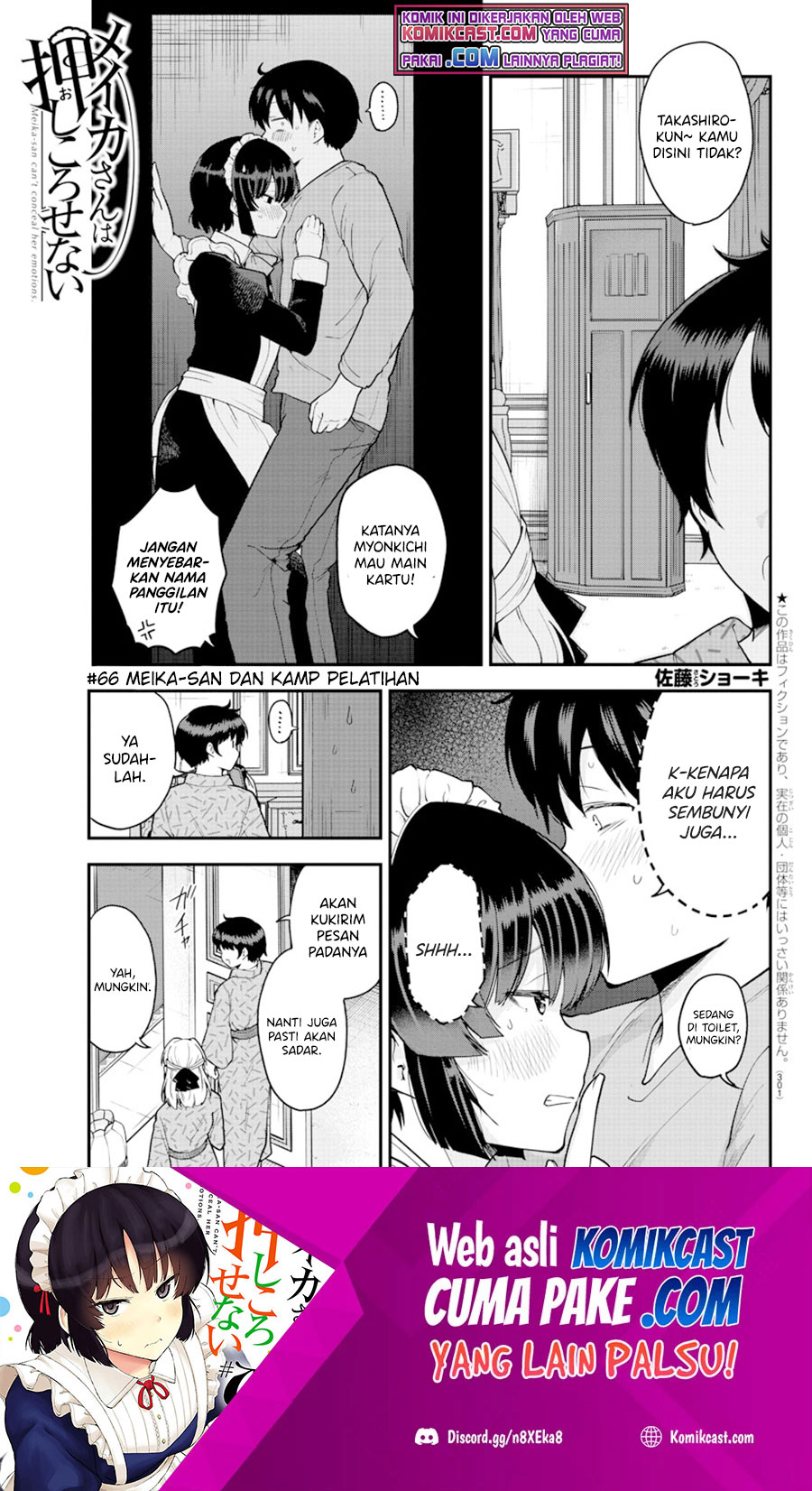 Meika-san Can’t Conceal Her Emotions Chapter 66 - halaman 2