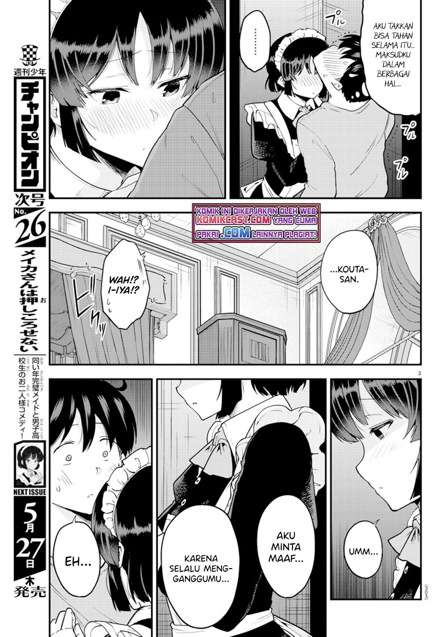 Meika-san Can’t Conceal Her Emotions Chapter 66 - halaman 4