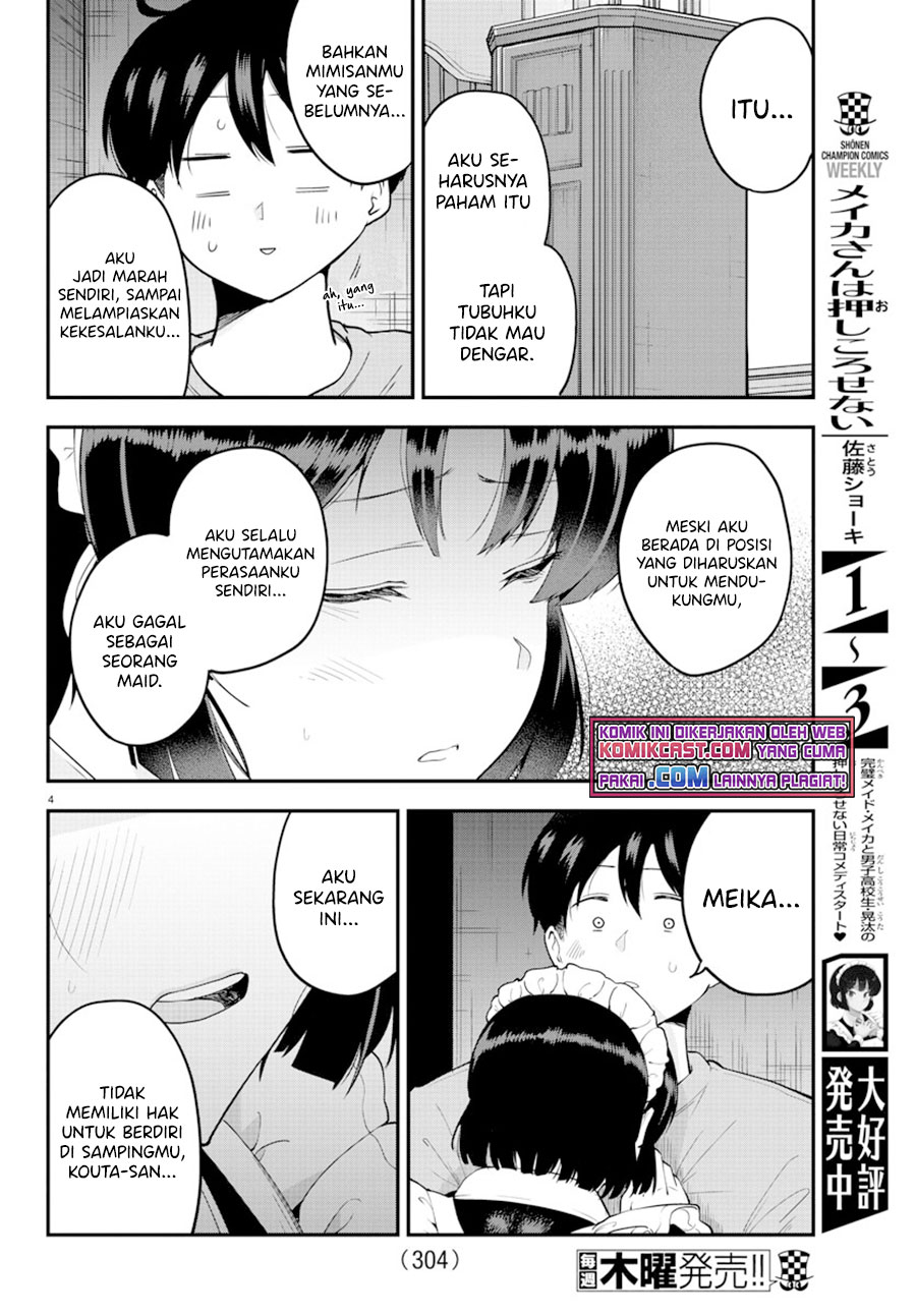 Meika-san Can’t Conceal Her Emotions Chapter 66 - halaman 5