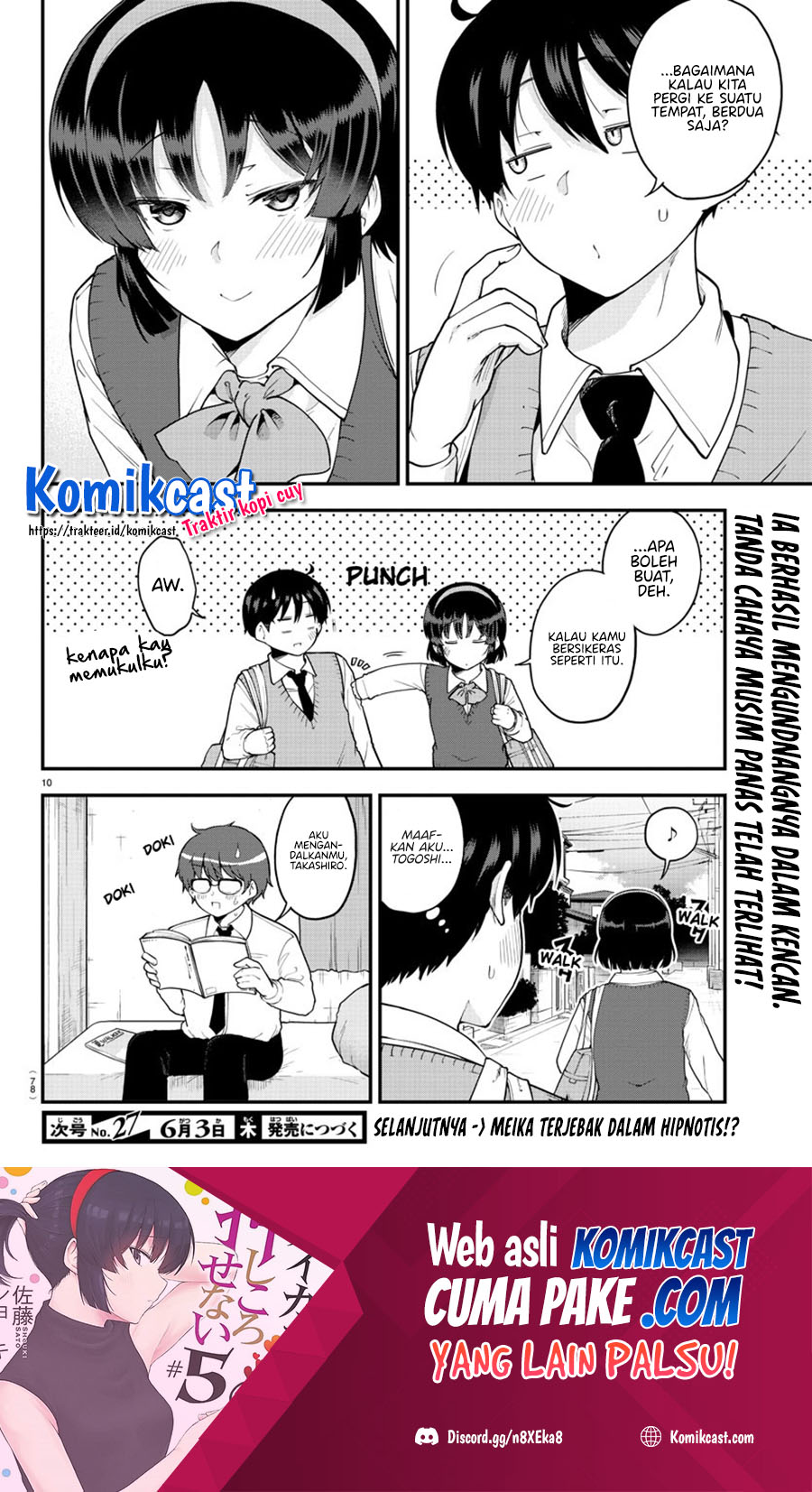 Meika-san Can’t Conceal Her Emotions Chapter 67 - halaman 11