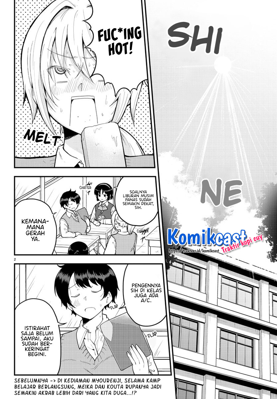 Meika-san Can’t Conceal Her Emotions Chapter 67 - halaman 3