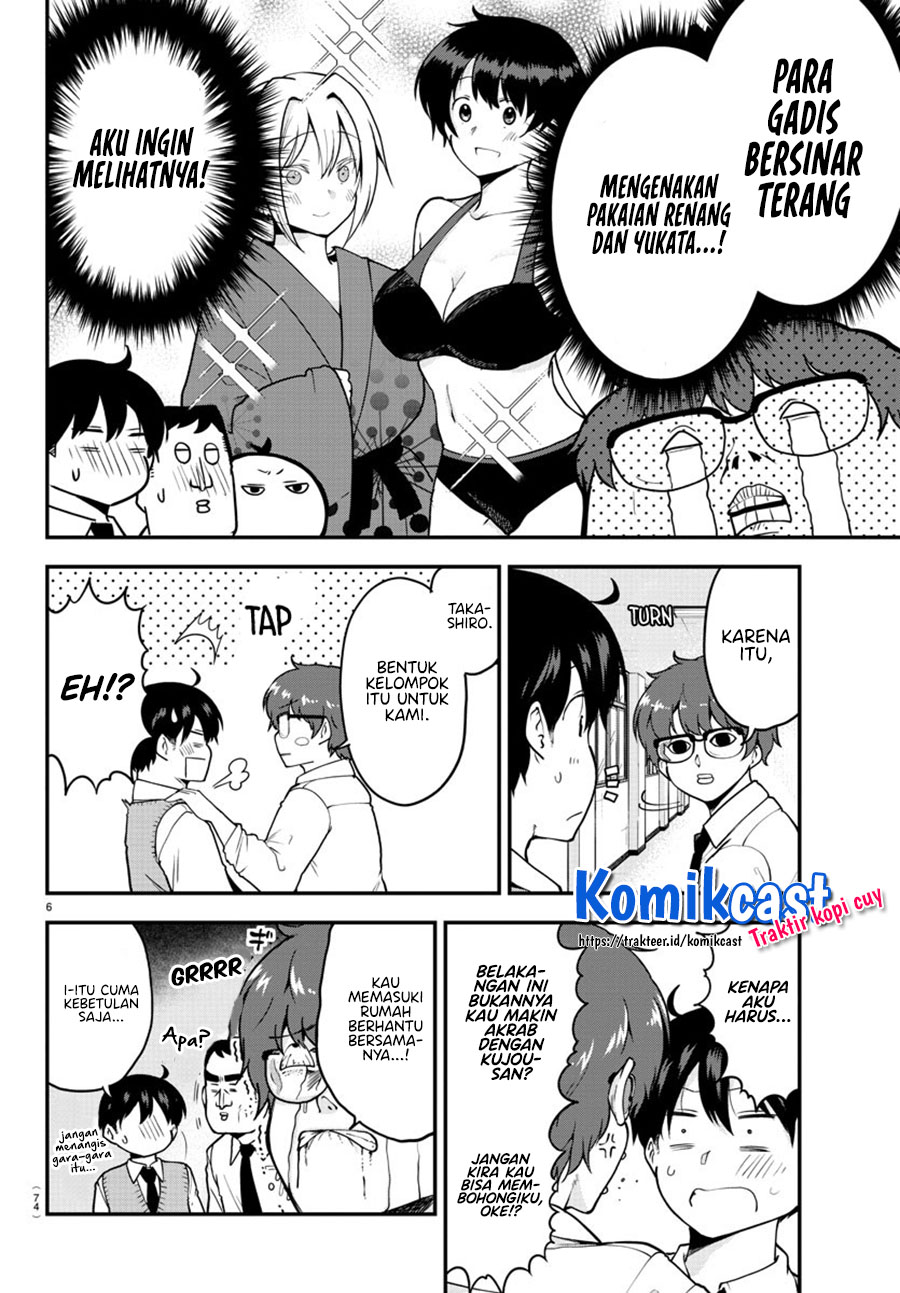 Meika-san Can’t Conceal Her Emotions Chapter 67 - halaman 7