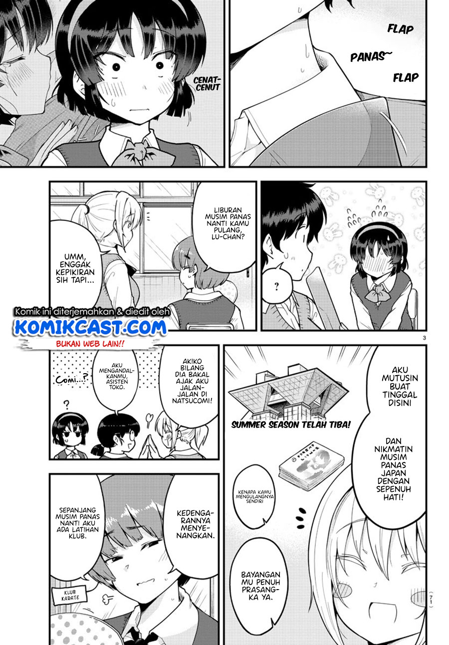 Meika-san Can’t Conceal Her Emotions Chapter 68 - halaman 4