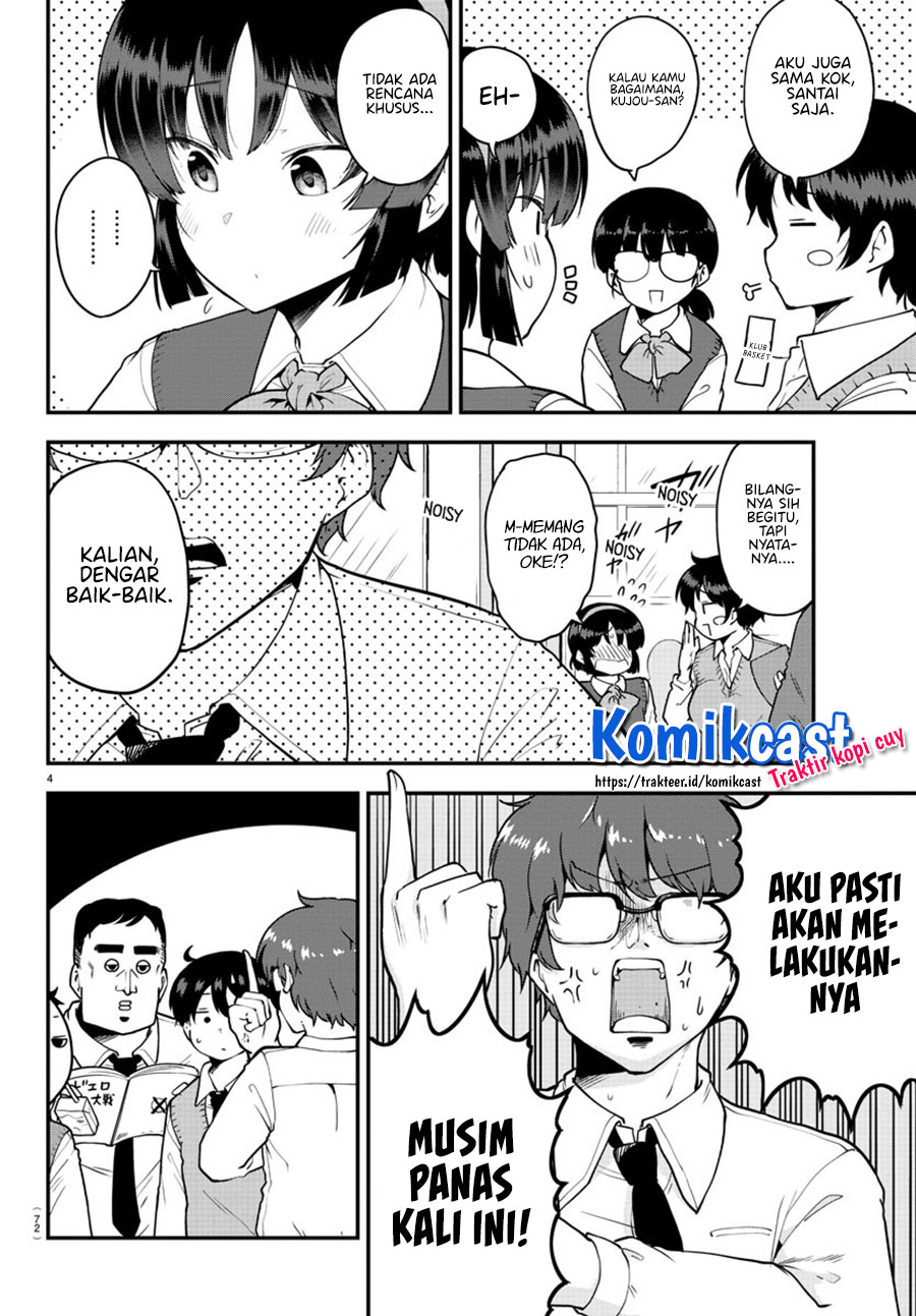 Meika-san Can’t Conceal Her Emotions Chapter 68 - halaman 5