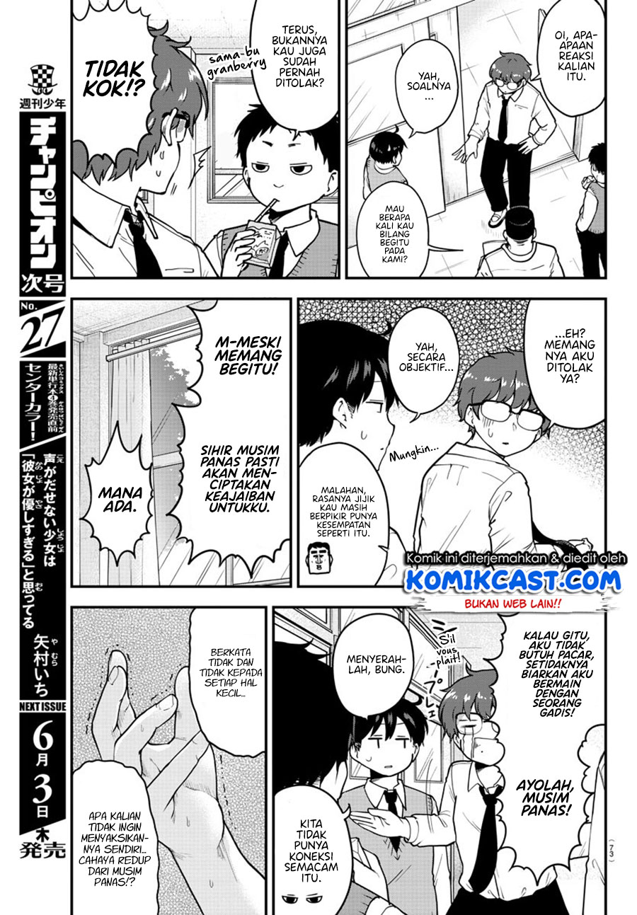 Meika-san Can’t Conceal Her Emotions Chapter 68 - halaman 6