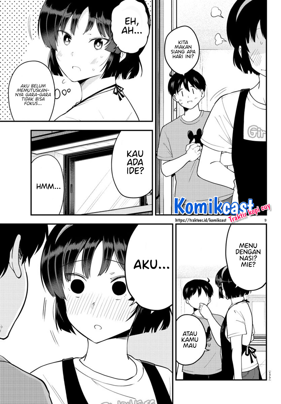 Meika-san Can’t Conceal Her Emotions Chapter 69 - halaman 11