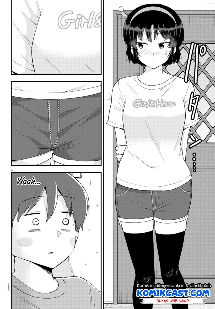 Meika-san Can’t Conceal Her Emotions Chapter 69 - halaman 6