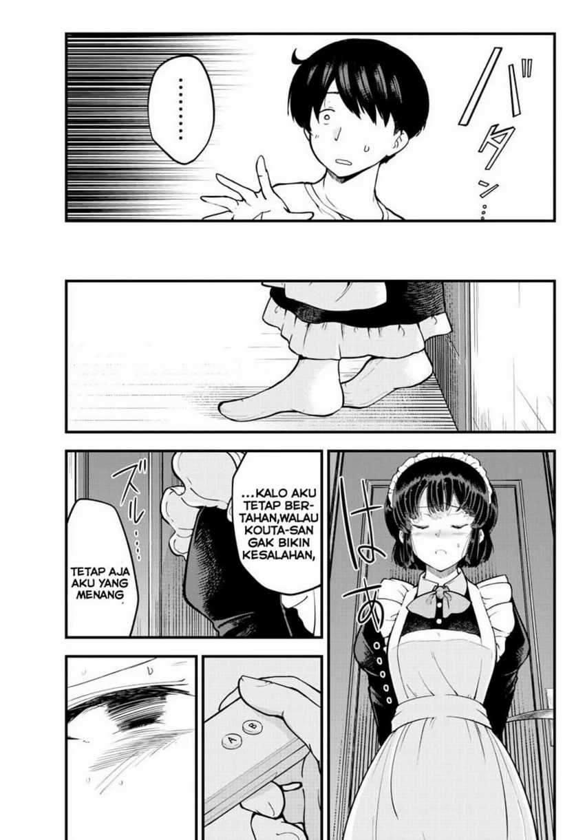 Meika-san Can’t Conceal Her Emotions Chapter 7 - halaman 10