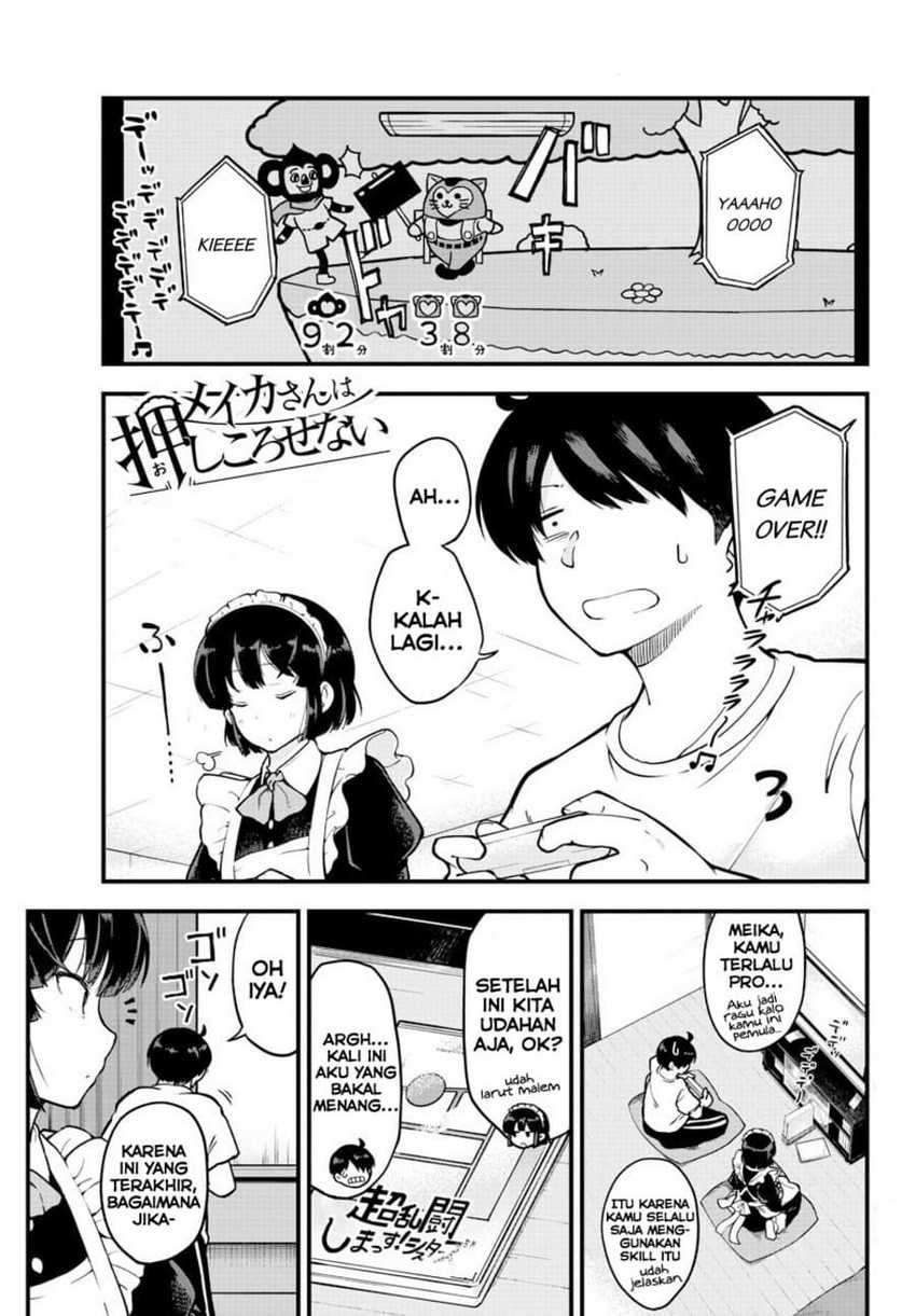 Meika-san Can’t Conceal Her Emotions Chapter 7 - halaman 2