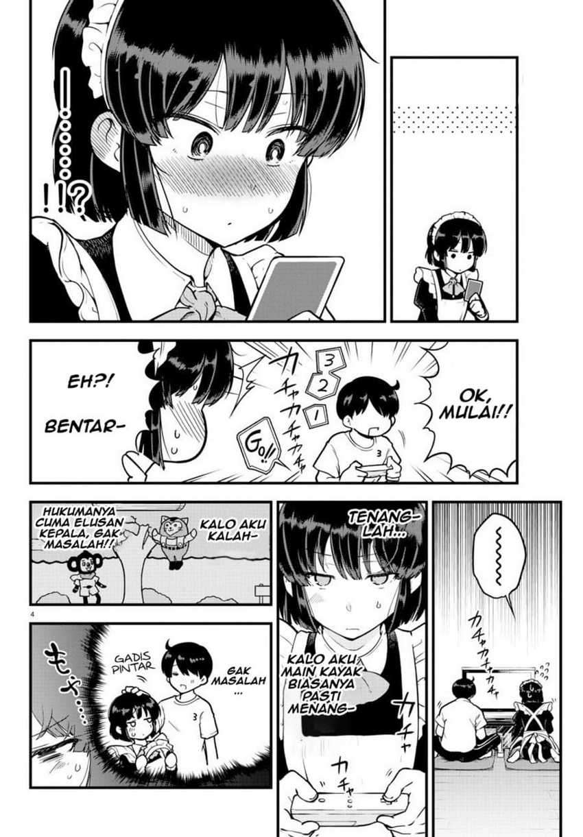 Meika-san Can’t Conceal Her Emotions Chapter 7 - halaman 5