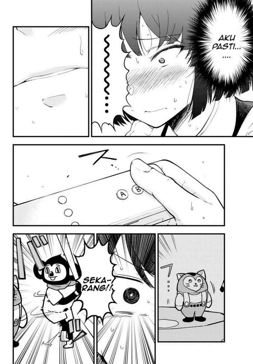 Meika-san Can’t Conceal Her Emotions Chapter 7 - halaman 7