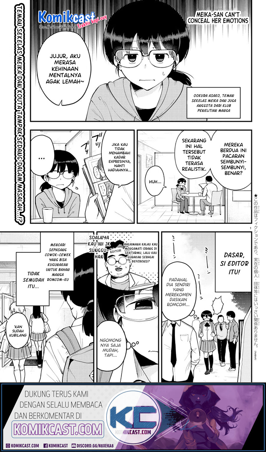 Meika-san Can’t Conceal Her Emotions Chapter 70 - halaman 2