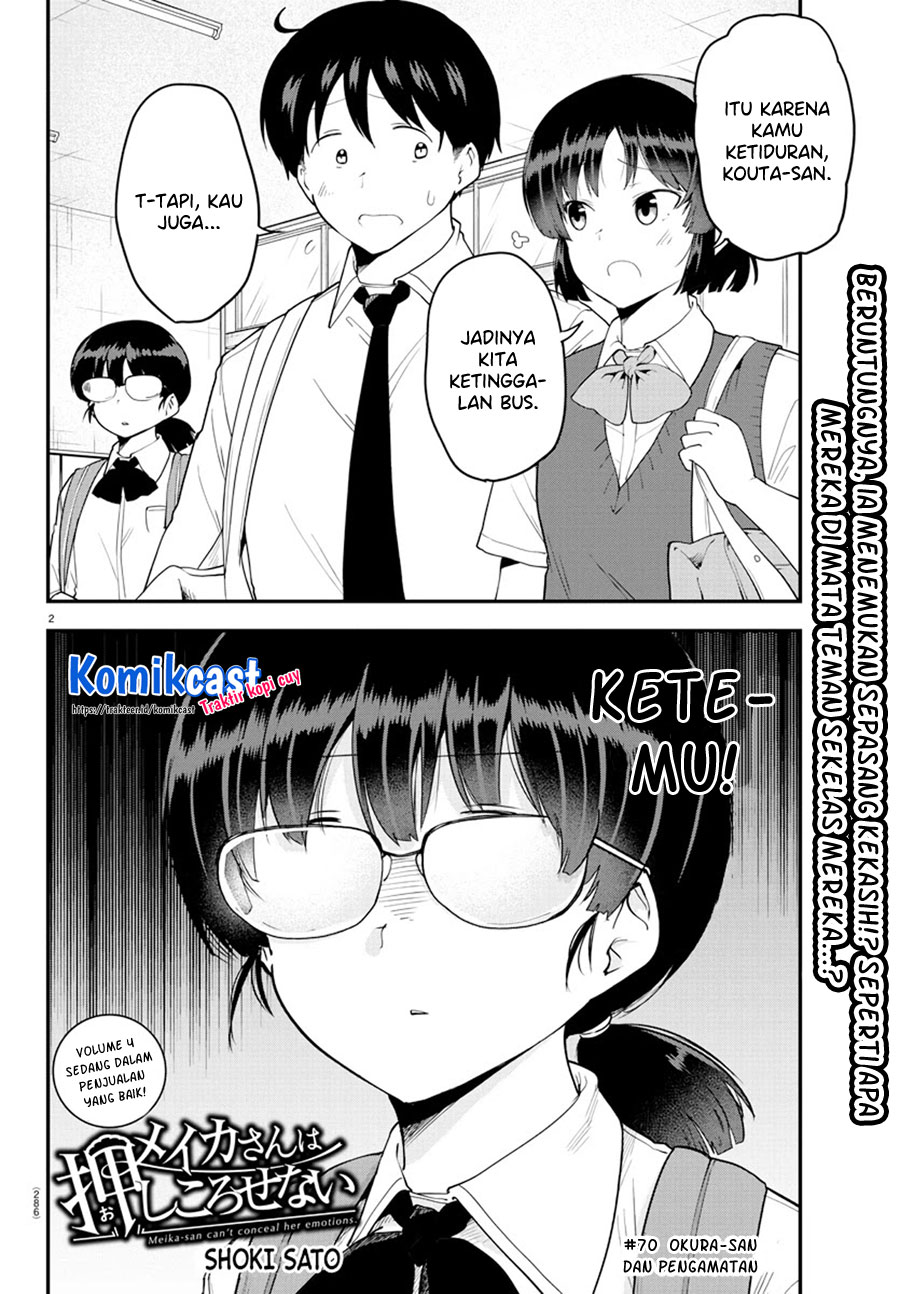 Meika-san Can’t Conceal Her Emotions Chapter 70 - halaman 3
