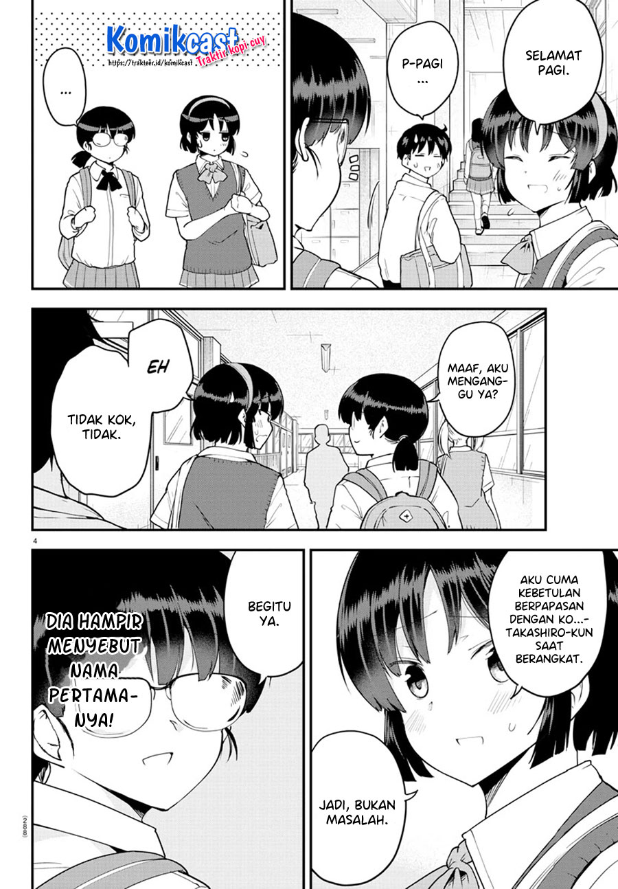Meika-san Can’t Conceal Her Emotions Chapter 70 - halaman 5