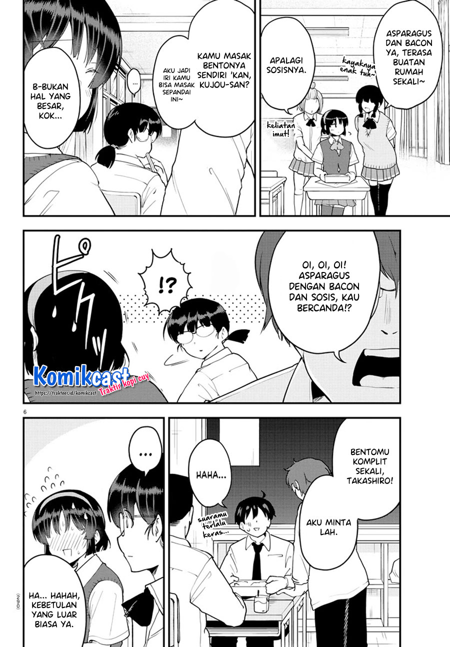 Meika-san Can’t Conceal Her Emotions Chapter 70 - halaman 7