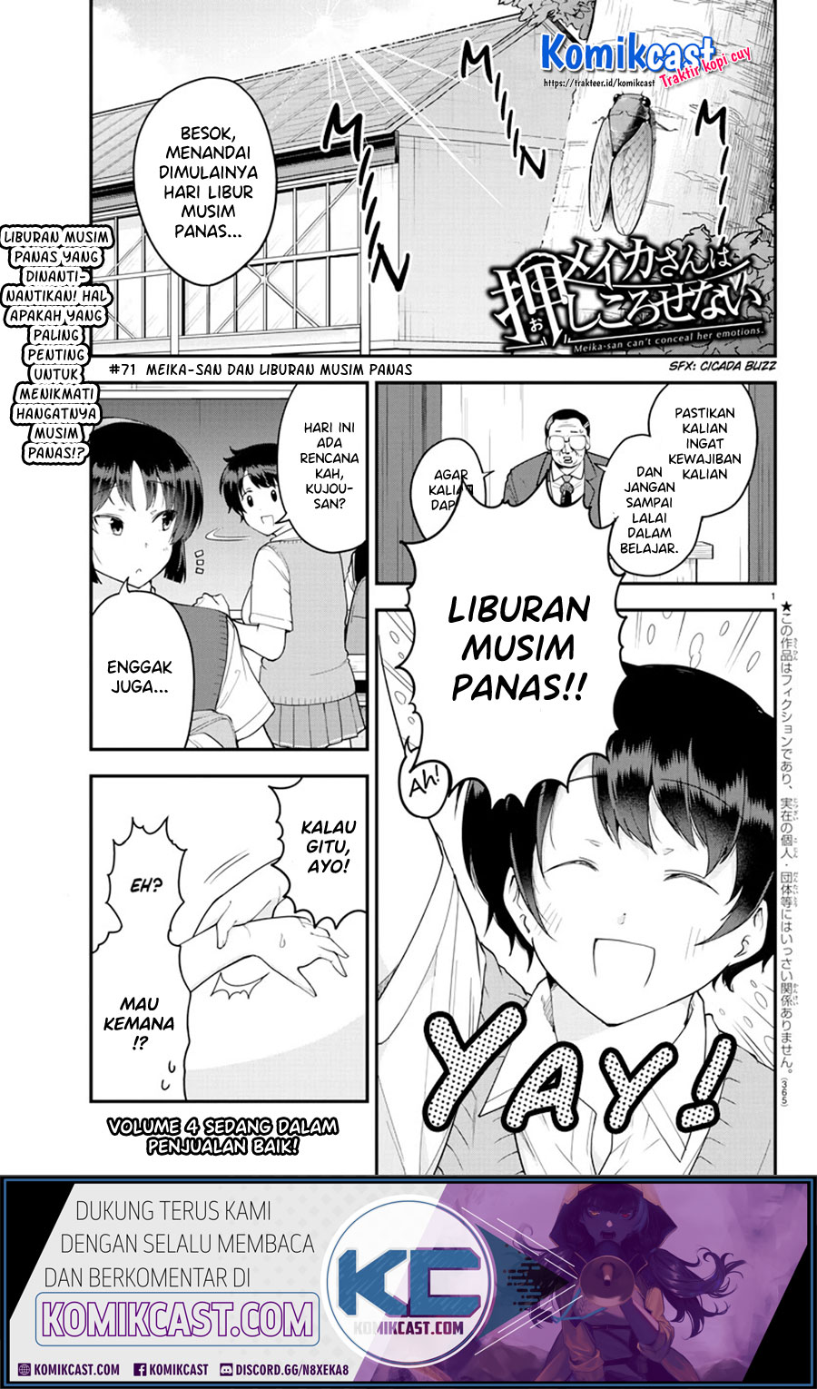 Meika-san Can’t Conceal Her Emotions Chapter 71 - halaman 2