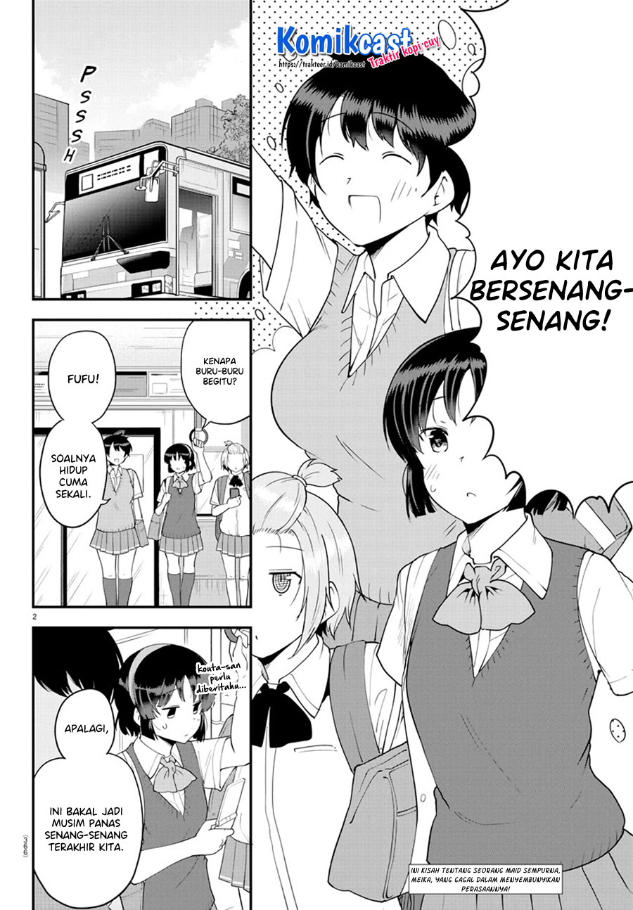 Meika-san Can’t Conceal Her Emotions Chapter 71 - halaman 3