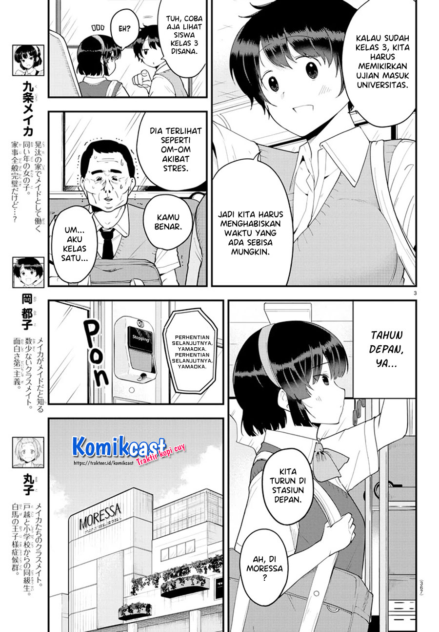 Meika-san Can’t Conceal Her Emotions Chapter 71 - halaman 4