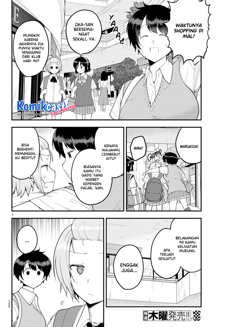 Meika-san Can’t Conceal Her Emotions Chapter 71 - halaman 5