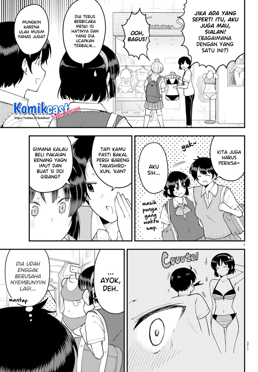 Meika-san Can’t Conceal Her Emotions Chapter 71 - halaman 8