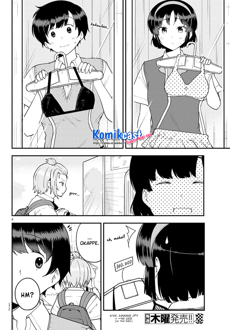 Meika-san Can’t Conceal Her Emotions Chapter 71 - halaman 9