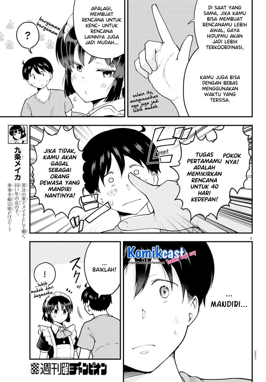 Meika-san Can’t Conceal Her Emotions Chapter 72 - halaman 4