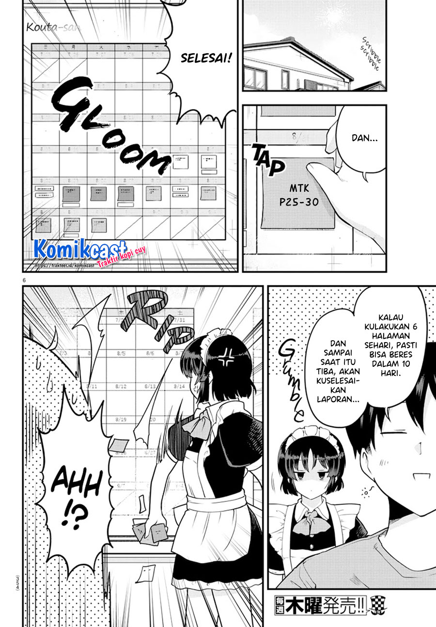 Meika-san Can’t Conceal Her Emotions Chapter 72 - halaman 7