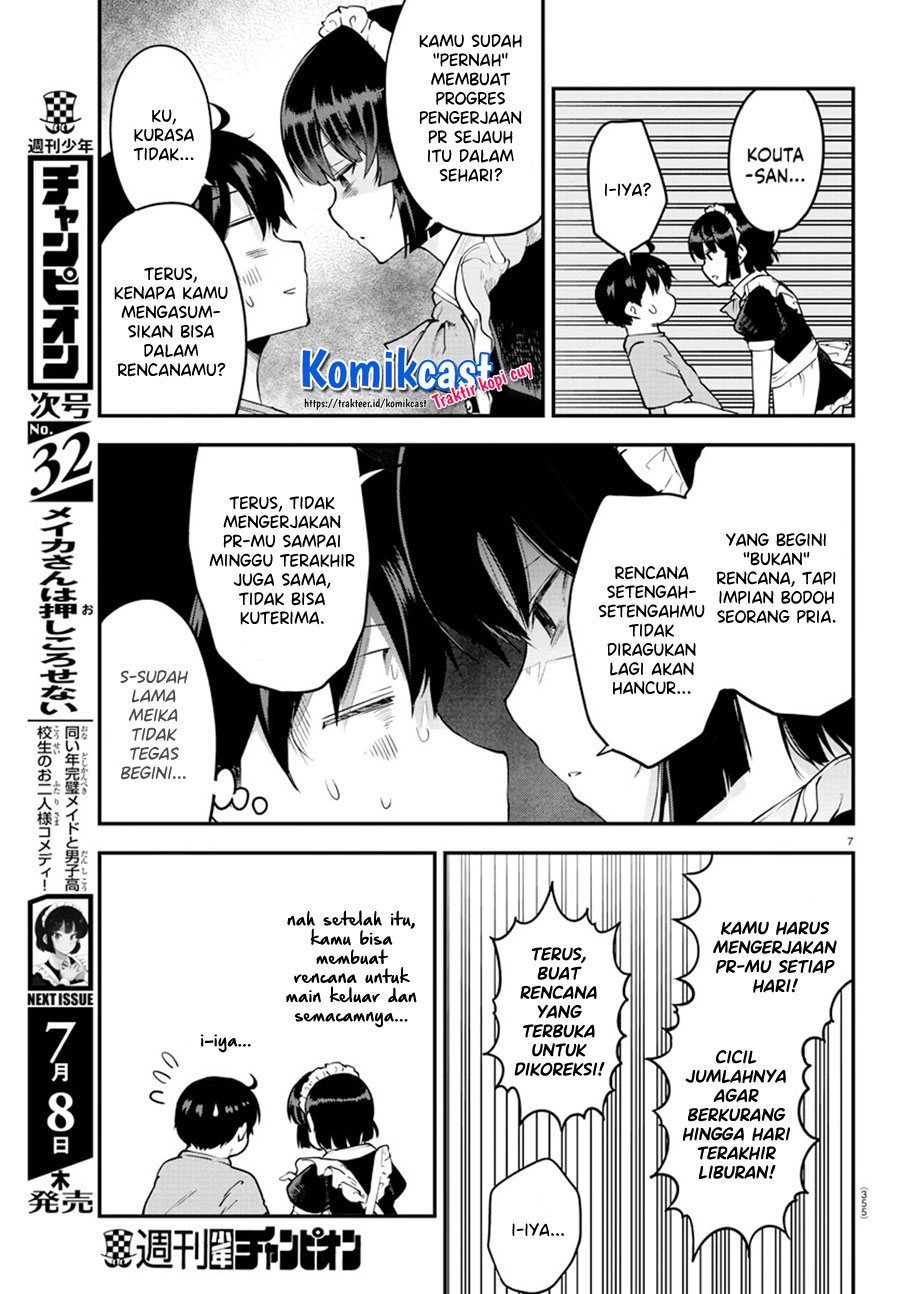 Meika-san Can’t Conceal Her Emotions Chapter 72 - halaman 8