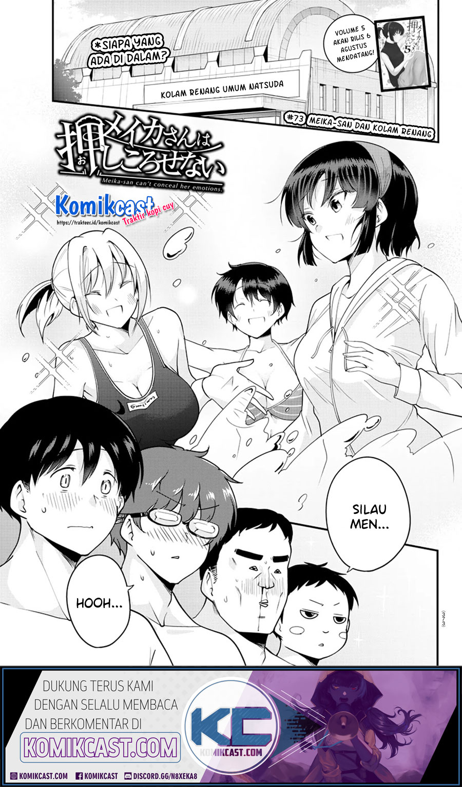 Meika-san Can’t Conceal Her Emotions Chapter 73 - halaman 2