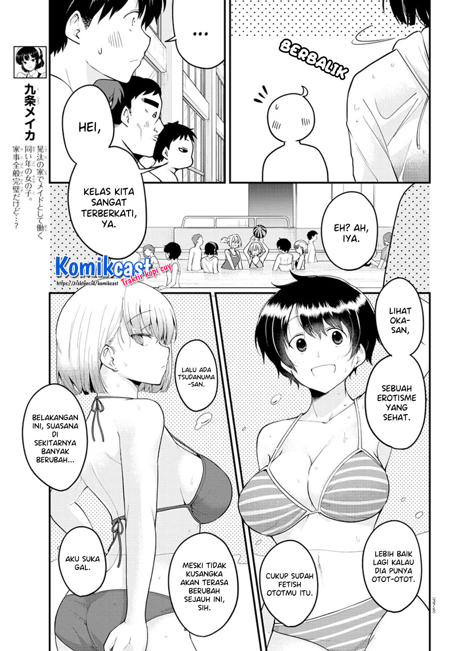 Meika-san Can’t Conceal Her Emotions Chapter 73 - halaman 4