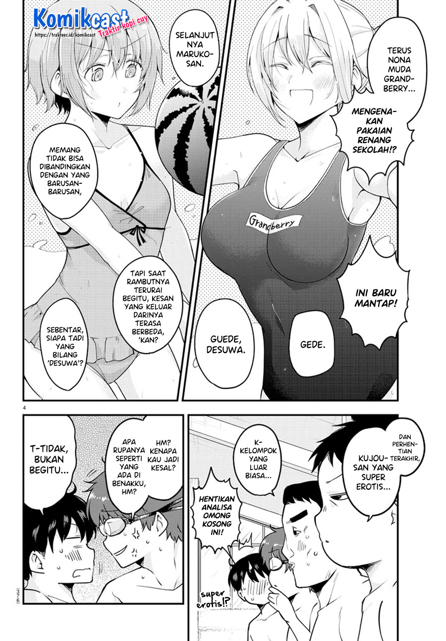 Meika-san Can’t Conceal Her Emotions Chapter 73 - halaman 5
