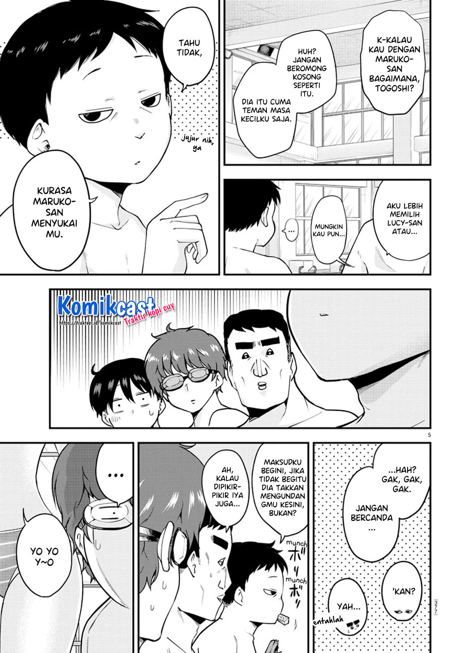 Meika-san Can’t Conceal Her Emotions Chapter 73 - halaman 6