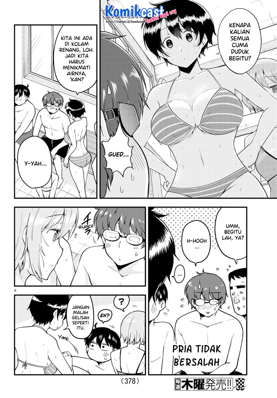 Meika-san Can’t Conceal Her Emotions Chapter 73 - halaman 7