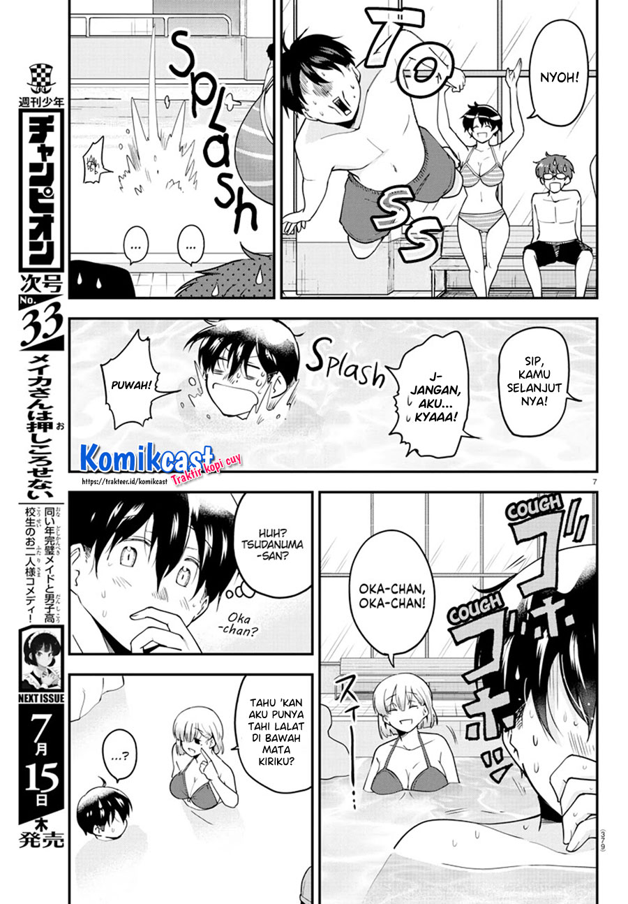 Meika-san Can’t Conceal Her Emotions Chapter 73 - halaman 8